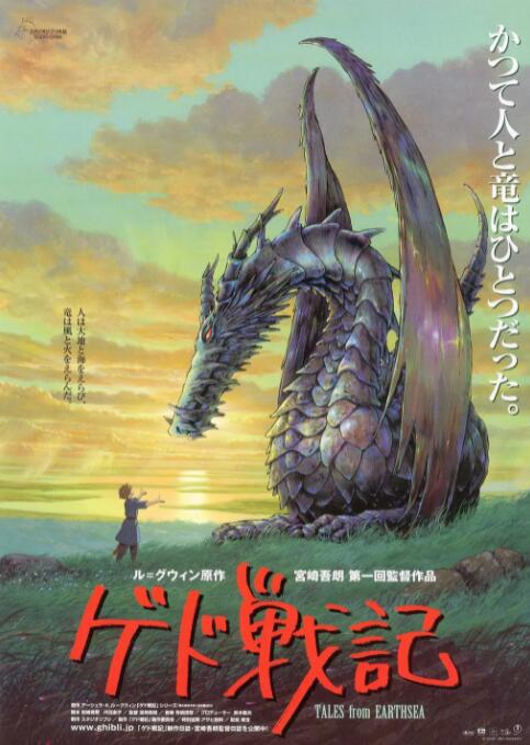 AV明星的广泛实习