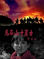 国产成人免费在线